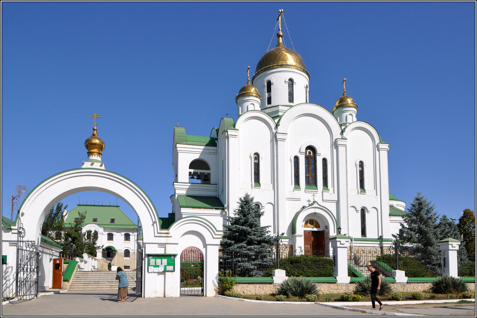 Tiraspol (Тирасполь)